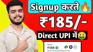 🤑2024 BEST SELF EARNING APP  ONLINE EARNING WITHOUT INVESTMENT  NEW EARNING APP TODAY [upl. by Adnic]