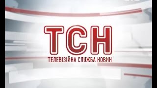 ТСННіч за 26 травня 2016 року [upl. by Alicirp510]