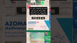 Azomax 500mg  Azithromycin  Throat antibiotics shorts medicine [upl. by Ynittirb]