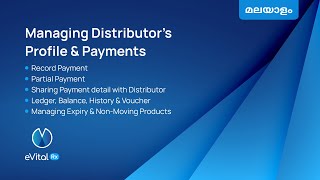 Managing Distributors Profile amp Payments  Malayalam  eVitalRx [upl. by Nerval]