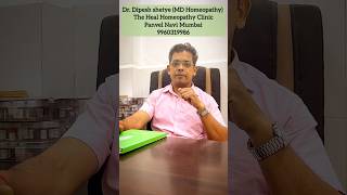 Homeopathy medicine on Viral fever doctor homeopathy youtube youtuber yt ytstudio shorts [upl. by Iain]