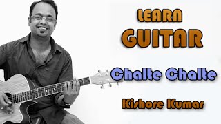 Chalte Chalte  Guitar Lesson  Kishore Kumar [upl. by Eyak]