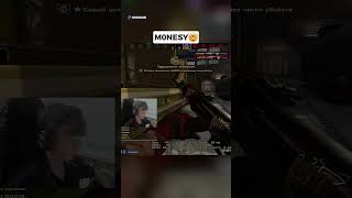 илюха🥶cs2 counterstrike csgo [upl. by Ecnerrat494]