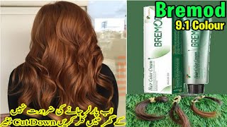 Bremod 91 hair colour Demonstration and Results  Bremod Hair colour review  Copper Brown hairs [upl. by Jahncke]