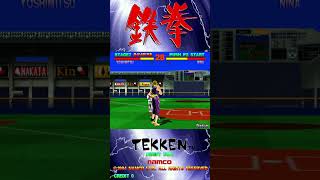 Tekken 1 PS1  Arcade Mode  No Commentary Gameplay [upl. by Mcnamee]