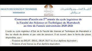 L’accès au cycle ingénieur d’Etat de la Faculté des Sciences et Techniques de Marrakech 20202021 [upl. by Il]