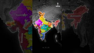 कौनसा राज्य कब बना reorganisation of states history trending shorts viral upsc [upl. by Milburr]