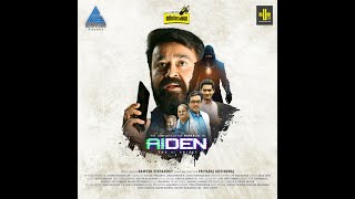 AiDEN  The Ai Spirit  Radio Cinema  Mohanlal  Cinema Kadha [upl. by Imoyaba]