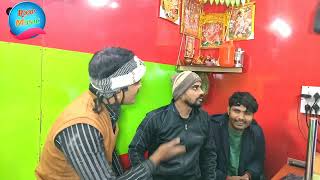 video   Hamra shodi me pani shilip kaike Jay  हमरा ढोडी मे पानी शिलिप काइके जाए  Roop Music [upl. by Sukcirdor]