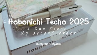 Hobonichi Techo 2025 Unboxing 2  ほぼ日手帳の開封動画 2 [upl. by Jolene]