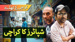 Shapater Ka Karachi  Karachi Key Khaday  Episode 01  Stk  Sub Drama Hai subdramahai [upl. by Llehsim232]