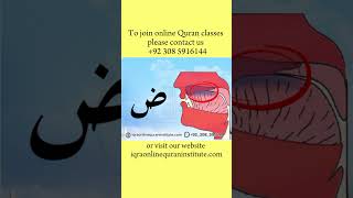 Alif Baa Taa  noorani qaida lesson 1 Arabic Alphabet  Noorani Qaida Alif Baa  Arabic beginners [upl. by Ettennat749]