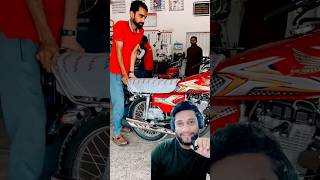 How to stop noise in bike automobile bike viralvideo viralshorts trending shorts short [upl. by Yerffeg]