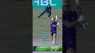 🎥 All Mohammad Alis Wickets in HBL PSL 9  HBLPSL  KhulKeKhel [upl. by Bolger]