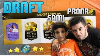 فوت درافت مع اخوي سامي فيفا16  FIFA16 [upl. by Airahs]