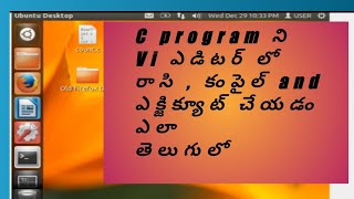 How to write C program in Vi editor  compilation  execution [upl. by Tiffie]