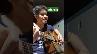 Alaala short cover alaala fyp [upl. by Stearne959]