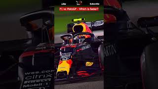 F1 vs MotoGP  Which is faster MotoGPnews motogp Shorts [upl. by Aicenek]