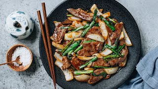 Pork Liver Stir Fry 炒猪肝 Recipe [upl. by Philomena]