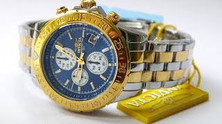 Invicta 18851 Aviator Two Tone Watch [upl. by Lilas540]