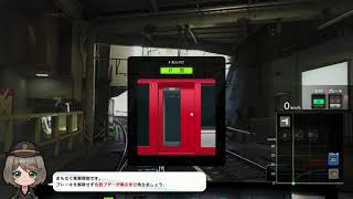 【鉄道にっぽん！ 路線たびEX 登山電車 小田急箱根編 ゲーム実況】春列車 アレグラ号サン・モリッツ号 下り箱根湯本～強羅 [upl. by Harihat]