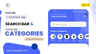 Search Bar and Horizontal ListView builder Categories in Flutter 2023 [upl. by Baudelaire]