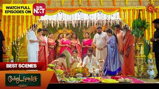 Moondru Mudichu  Best Scenes  10 Oct 2024  Tamil Serial  Sun TV [upl. by Rehpotsyrhc359]