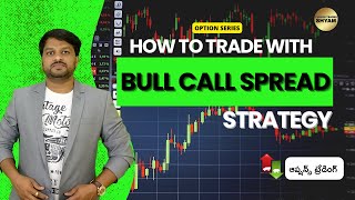 Bull Call Spread Options Strategy  Telugu Trader Shyam [upl. by Vasquez364]