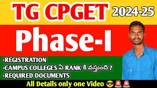 TG CPGET Phase 1 registration process Required Documents 2024 PG Admissions [upl. by Sutelc]