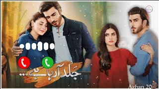 Kaise Uljhano Mein Rahein OST Ringtone  Hijr Drama  Pakistani Ringtone  OST Ringtone  Azhan 20 [upl. by Yseulta]