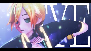 「MMD」鏡音レンでEYE [upl. by Animehliw]