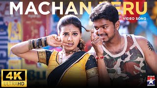 Machan Peru Madurey  Video Song  Madurey  Vijay  Sonia Agarwal  Vidyasagar  Star Hits [upl. by Abagail]