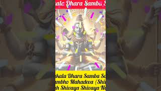 shambo Chandrakala​ Dhara omnamahshivaaya bhajana songkarteekamasam​‪‎CreativeAnimations16 [upl. by Lanctot980]