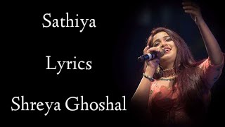 Sathiya Lyrics  Shreya Ghoshal  Ajay Atul  Kajal Agarwal  Ajay Devgan  RB Lyrics [upl. by Richmound]