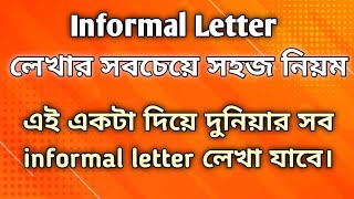 informal letter লেখার নিয়ম  HSC SSC JSC english letter shorts informalletter ssc hsc2025 [upl. by Dareece]