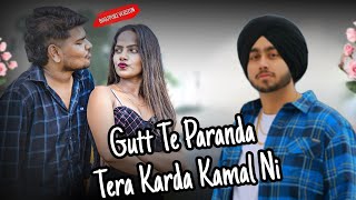 Gutt Te Paranda Tera Karda Kamal Ni Bhojpuri Version  Shubh Music  Akash Chouhan  Suit Patiala [upl. by Ingles674]