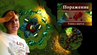 Безбашенный ученый ► Empires of the Undergrowth 3 [upl. by Eugatnom]