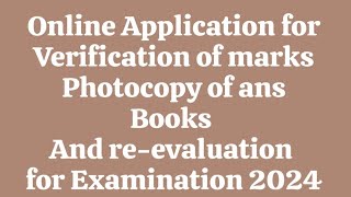 CBSE ANNOUNCED ONLINE APPLICATION FOR VERIFICATION OF MARKS 2024 [upl. by Airual]