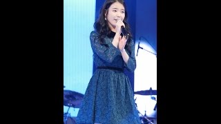 140926 우송대 솔 콘서트 아이유 직캠 마무리토크 by Spinel [upl. by Noed]