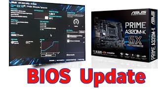 How To Master Asus A320MK BIOS Update 🔥 A320 BIOS Update [upl. by Sacram]