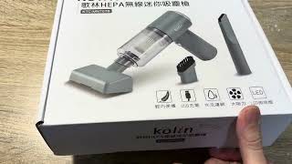 Kolin 歌林 KTCMN707B HEPA Mini Wireless Portable Vacuum Cleaner [upl. by Aileon332]