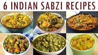 Indian Sabzi Recipes  Part 1  Indian Curry Recipes Compilation  Indian Lunch Recipes [upl. by Grissom231]