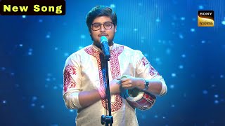 Subhajit Chakraborty New Performance Indian Idol 15  New Promo of Indian Idol 2024 [upl. by Claman]