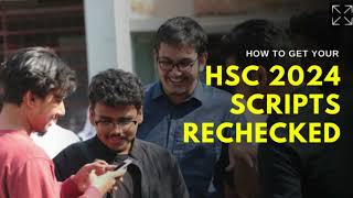 How to Apply for HSC Answer Script Re evaluation 2024 [upl. by Satsoc139]