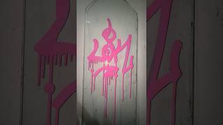 Graffiti tag posca poscapen poscamarker graffiti graff tagging graffitiart [upl. by Ardrey]