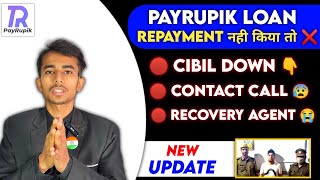 Payrupik loan repayment nahi kiya to  Payrupik loan not Paid 🚫  Recovery Agent Visiting Home [upl. by Ammeg]