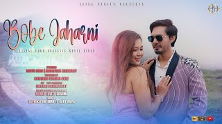 BOBE JAHARNI RantuMonalishaAlphinstoneBaby New Official Bodo Romantic Music Video 2024 [upl. by Nollaf566]