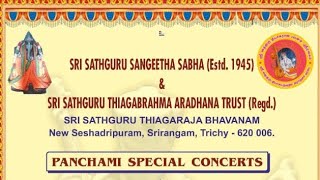 Panchami Special concerts  31 Dec 2023 amp 1 Jan 2024 by Sri Sathguru Sangeetha Sabha Srirangam [upl. by Airetahs]