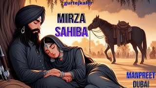 Mirza sahiba official music Manpreet Dubai [upl. by Akenor742]