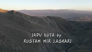 Jadu Kuta by Mir Rustum Lashari [upl. by Cioban]